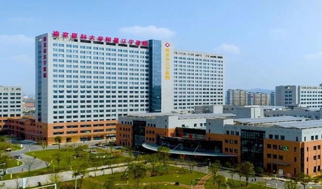 以&ldquo;江寧模式&rdquo;聞名，國務院醫改辦為其打call，這家醫院有何厲害之處？